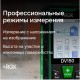 Лазерный дальномер с видоискателем RGK DV150 с калибровкой