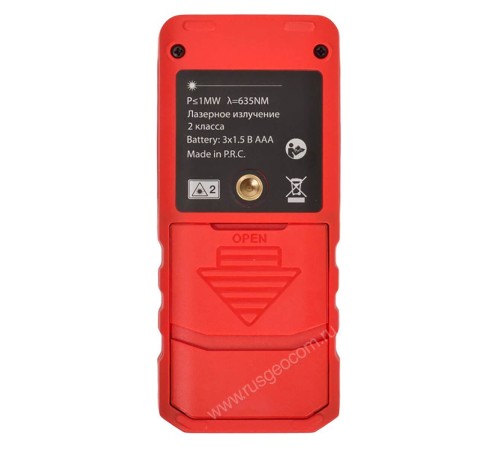 Лазерный дальномер RGK DL70 (с поверкой) Лазерный дальномер RGK DL70 (с поверкой)