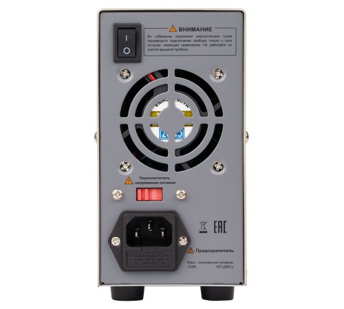 Источник питания RGK PS-1326 Источник питания RGK PS-1326
