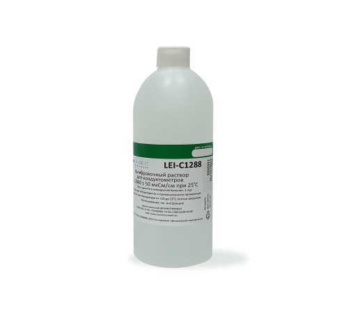 LEI-C1288 Калибровочный раствор 12880 мкСм/см LEI-C1288 Калибровочный раствор 12880 мкСм/см