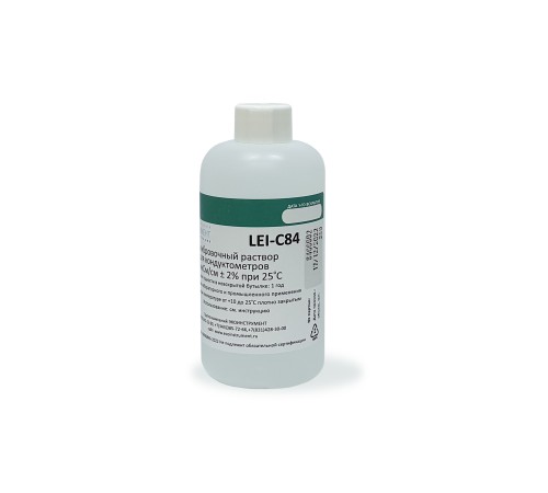 LEI-C84 Калибровочный раствор 84 мкСм/см LEI-C84 Калибровочный раствор 84 мкСм/см