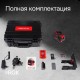 Лазерный уровень RGK PR-3R с калибровкой
