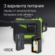 Лазерный уровень RGK PR-3G с калибровкой