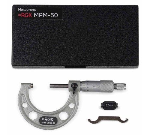 Микрометр RGK MPM-50 с калибровкой Микрометр RGK MPM-50 с калибровкой