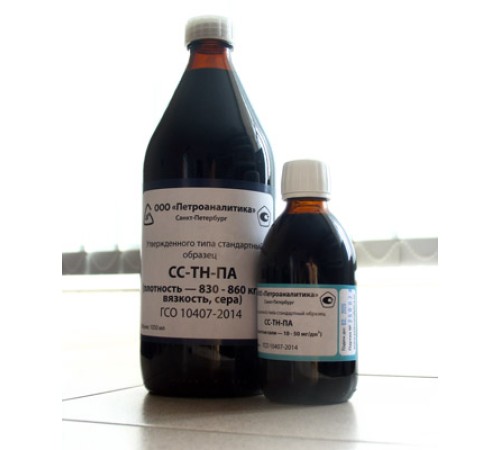 СС-ТН-ПА-1 :: ГСО состава и свойств нефти СС-ТН-ПА-1 :: ГСО состава и свойств нефти