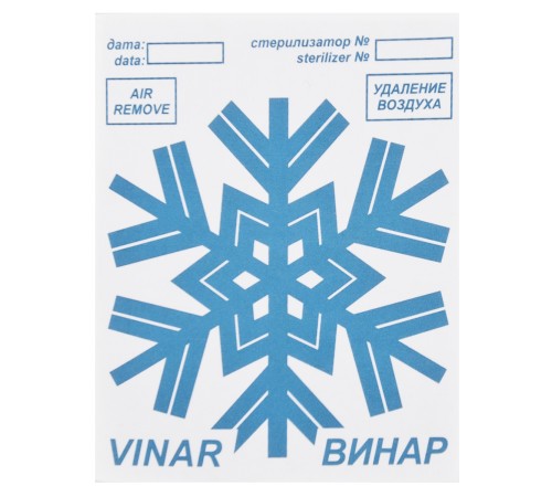 Лист Бови-Дик-ВИНАР (10 шт/уп) Лист Бови-Дик-ВИНАР (10 шт/уп)