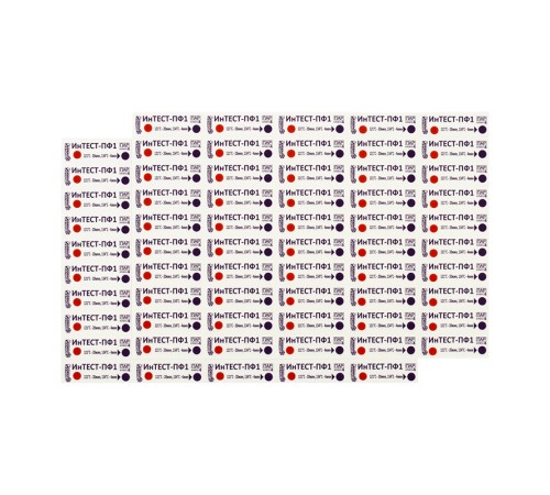 ИнТЕСТ-ПФ1 (134/4,121/20) 500 шт без журнала ИнТЕСТ-ПФ1 (134/4,121/20) 500 шт без журнала