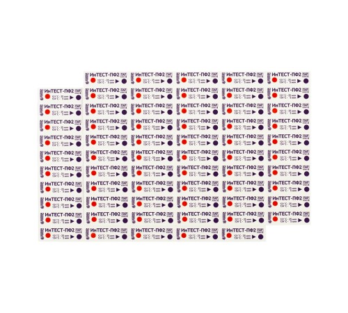 ИнТЕСТ-ПФ2 (134/5,121/25) 500 шт без журнала ИнТЕСТ-ПФ2 (134/5,121/25) 500 шт без журнала