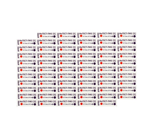 ИнТЕСТ-ПФ3 (134/7,121/35) 500 шт без журнала ИнТЕСТ-ПФ3 (134/7,121/35) 500 шт без журнала