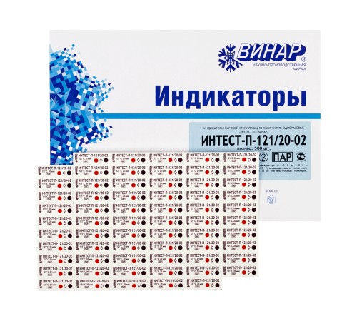 ИнТЕСТ-П-121/20 1000 шт ИнТЕСТ-П-121/20 1000 шт