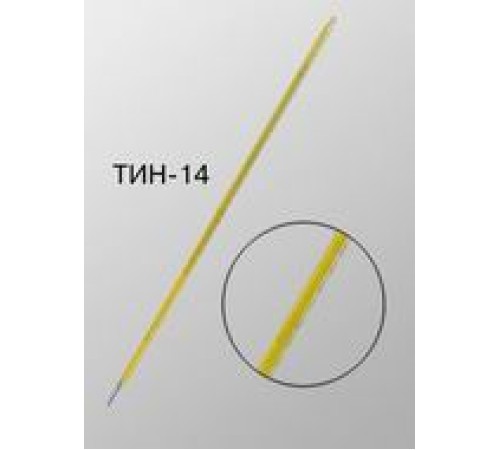 ТИН-14 ТИН-14