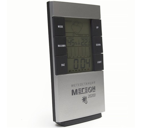 Термогигрометр МЕГЕОН 20200 Термогигрометр МЕГЕОН 20200